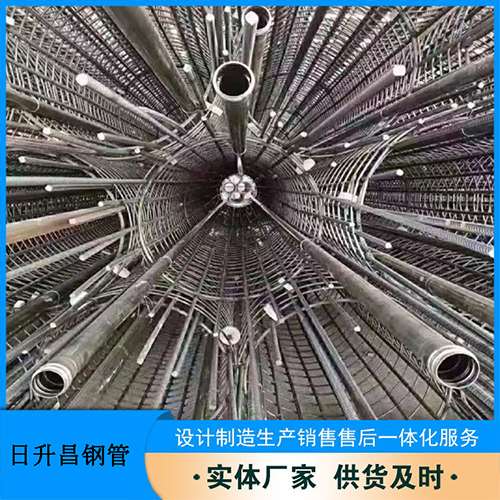 华州声测管加固处理操作要点