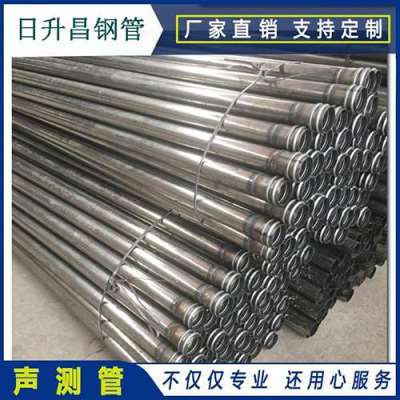 华州声测管理论重量计算