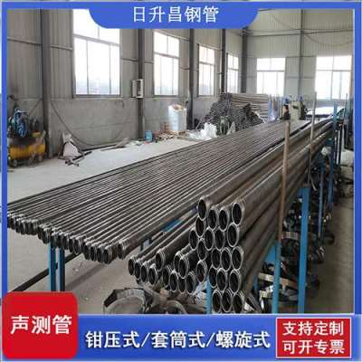 华州声测管连接方式你会选哪种