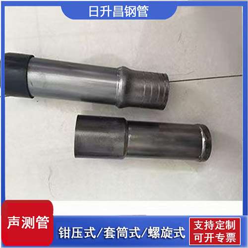 华州声测管检测前准备工作有哪些