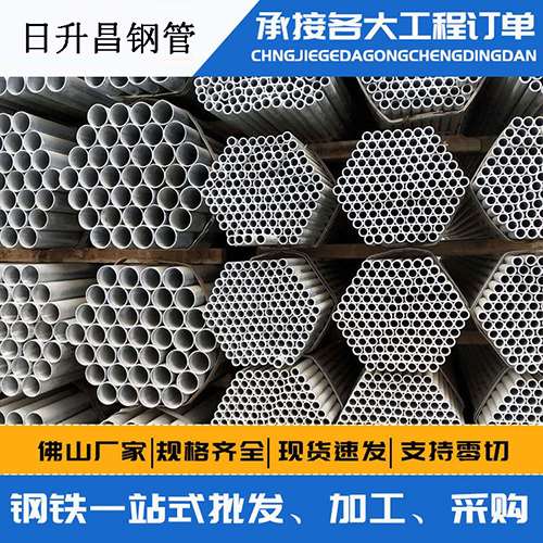 华州声测管的性能检测试验