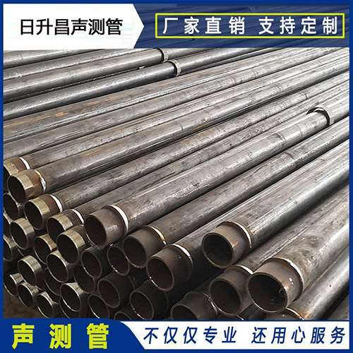 华州声测管外观质量有哪些要求？
